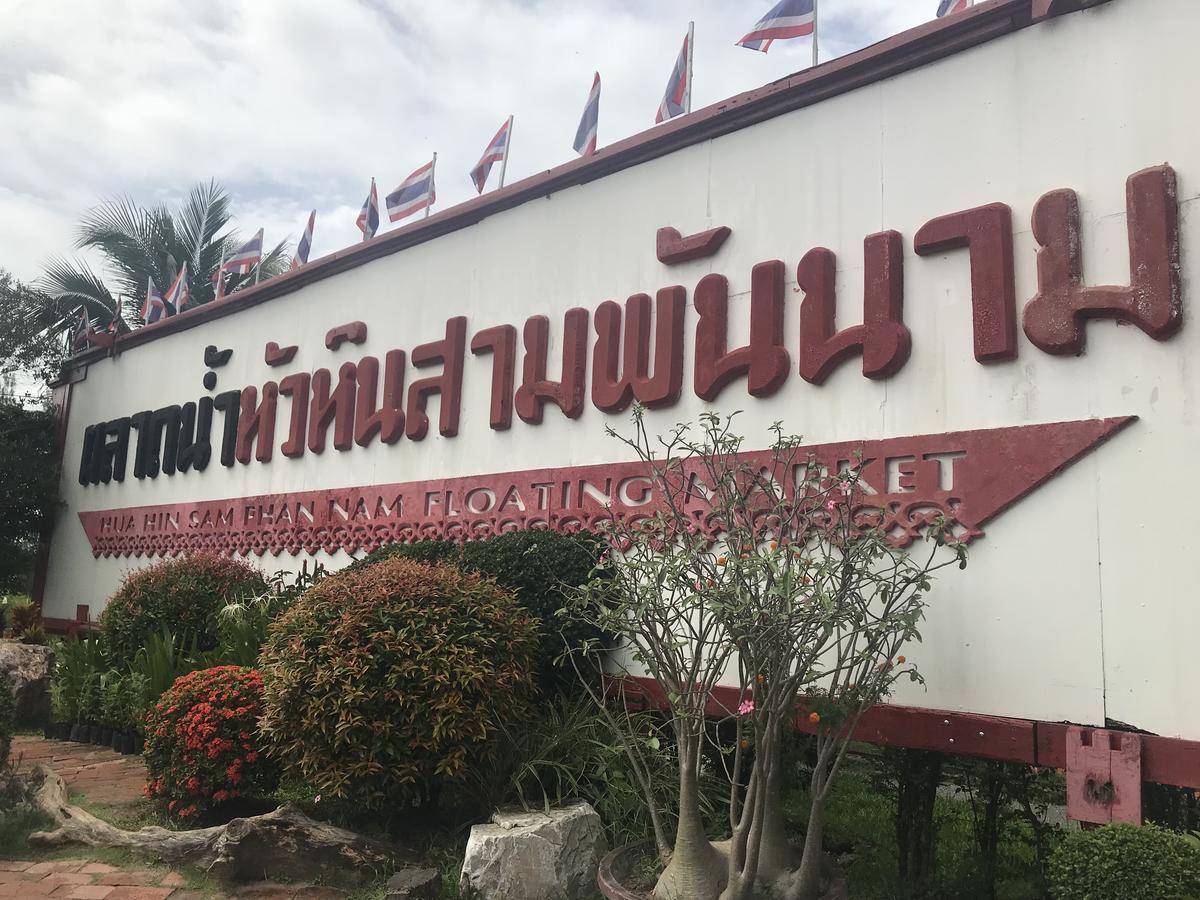 Hua Hin Home Hill Eksteriør billede